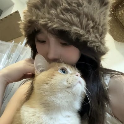 好基友一辈子