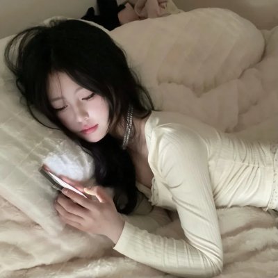 烟草