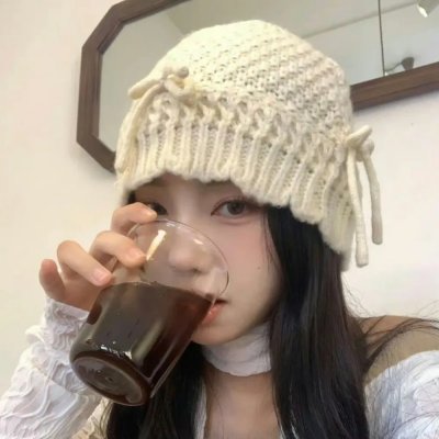 营